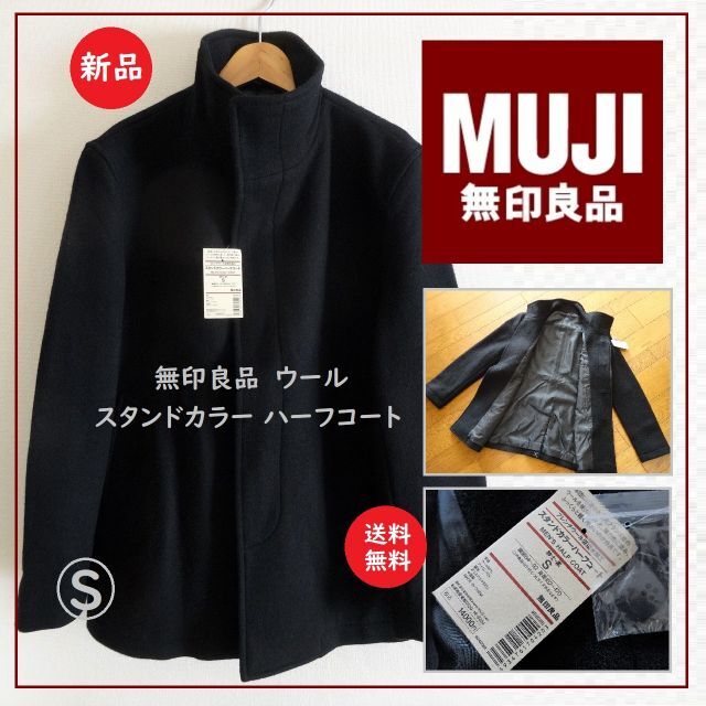☆レア美品☆バーバリーロンドン ゴートレザー トレンチコート 女優襟