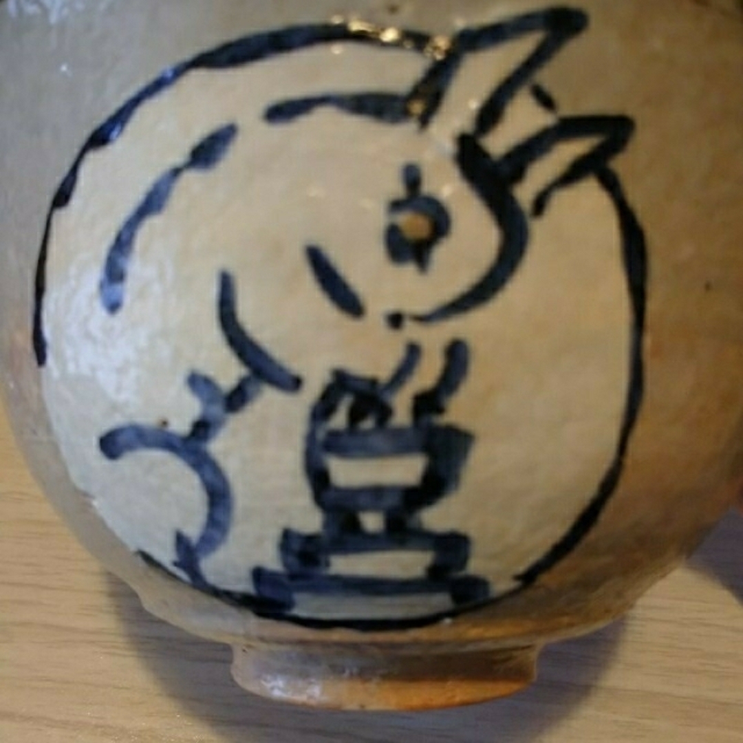 抹茶茶碗 うさぎ 京焼 浅見与し三造の通販 by MOMON's shop|ラクマ