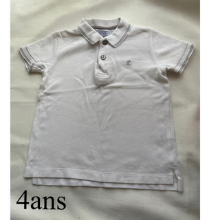 プチバトー(PETIT BATEAU)のプチバトー　半袖ポロシャツ　110(Tシャツ/カットソー)