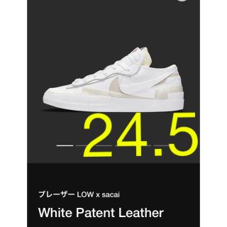 ナイキ(NIKE)のNIKE サカイ　ブレーザー　low(スニーカー)