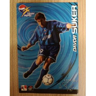 TEAM PEPSI ペプシ サッカー カード スーケル SUKERの通販 by
