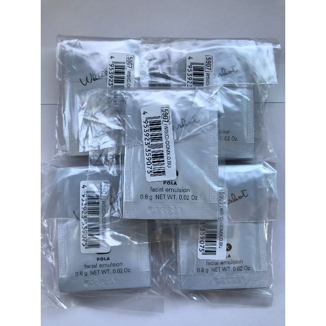 同梱品ジオ50包+ホワイトショット ＭＸ　美白ミルク乳液　0.8g×50包