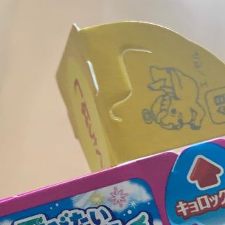 銀 エンゼル (4枚) キョロック!対応(ノベルティグッズ)