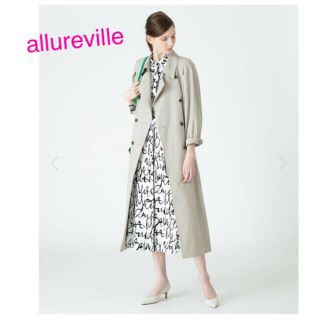 アルアバイル(allureville)のallureville アルアバイル　ハイツイストツイルトレンチコート(トレンチコート)