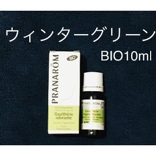 プラナロム(PRANAROM)のプラナロム　ウインターグリーンBIO10ml(エッセンシャルオイル（精油）)