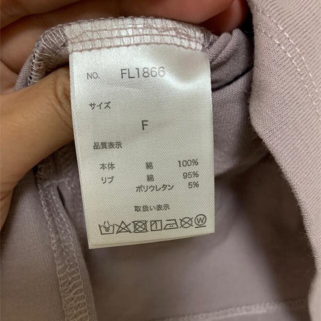 FILA(フィラ)のロンT レディースのトップス(Tシャツ(長袖/七分))の商品写真