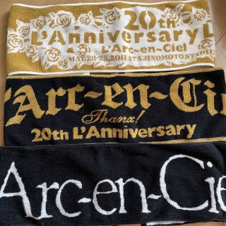 ラルクアンシエル(L'Arc～en～Ciel)のL'Arc〜en〜Cielマフラータオル20th、3本セット(ミュージシャン)