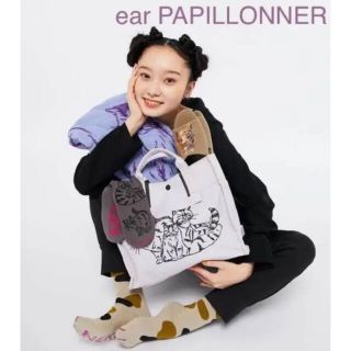 イアパピヨネ(ear PAPILLONNER)のear PAPILLONNER  ねこ家族5点セット(ショルダーバッグ)