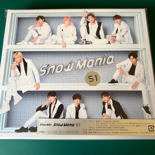 ジャニーズ(Johnny's)の新品未開封　SnowMania S1 初回盤A DVD(ポップス/ロック(邦楽))