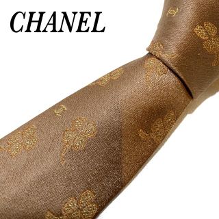 シャネル(CHANEL)のシャネル ネクタイ ハイブランド 高級(ネクタイ)