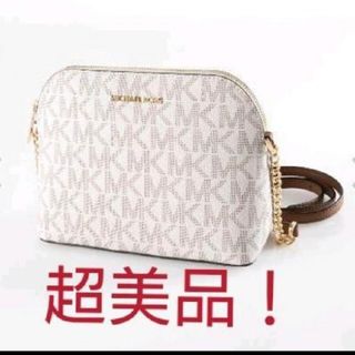 マイケルコース(Michael Kors)のMICHAEL KORS　ドーム型ショルダーバッグ(ショルダーバッグ)