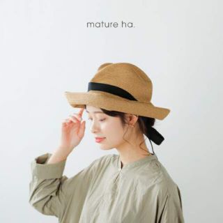 ネストローブ(nest Robe)のmature ha.マチュアーハ　帽子(麦わら帽子/ストローハット)