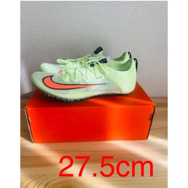 魅了 NIKE ナイキ ズーム スーパーフライエリート 27.5cm スポーツ