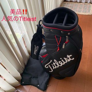 タイトリスト(Titleist)のいのうえまー様専用❗️必見美品‼️大人気のTitleist キャディバッグ (バッグ)