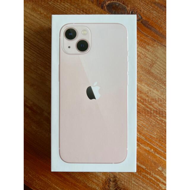 【専用】iPhone13 128GB ピンク SIMフリー 新品・未開封