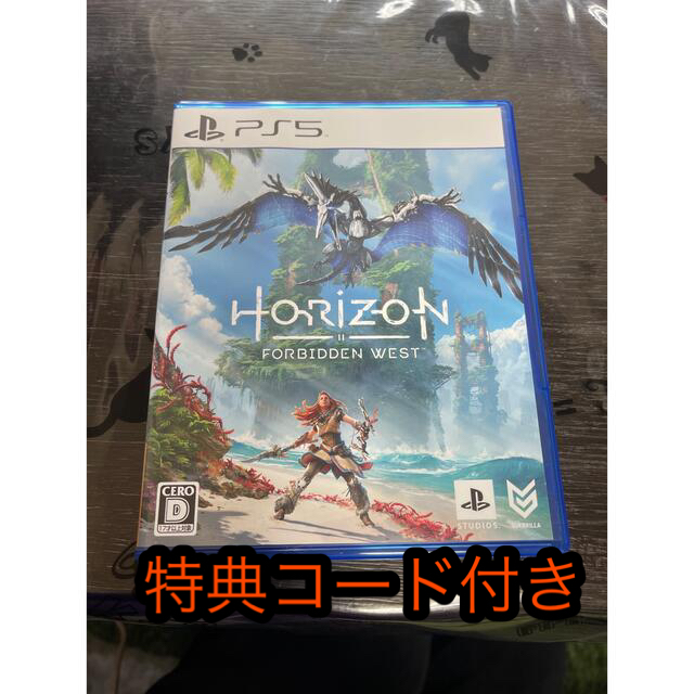 PlayStation(プレイステーション)のHorizon Forbidden West PS5  ホライゾン エンタメ/ホビーのゲームソフト/ゲーム機本体(家庭用ゲームソフト)の商品写真