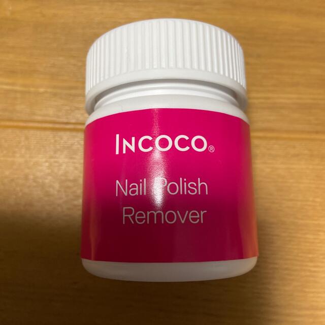 Incoco(インココ)のインココ　リムーバー　除光液 コスメ/美容のネイル(除光液)の商品写真