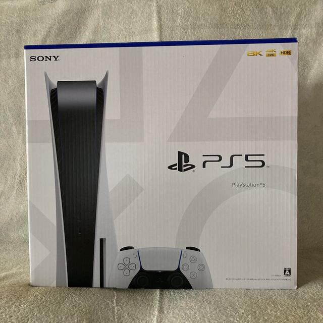 【新品・完全未開封】PlayStation5　ディスクドライブ搭載モデル