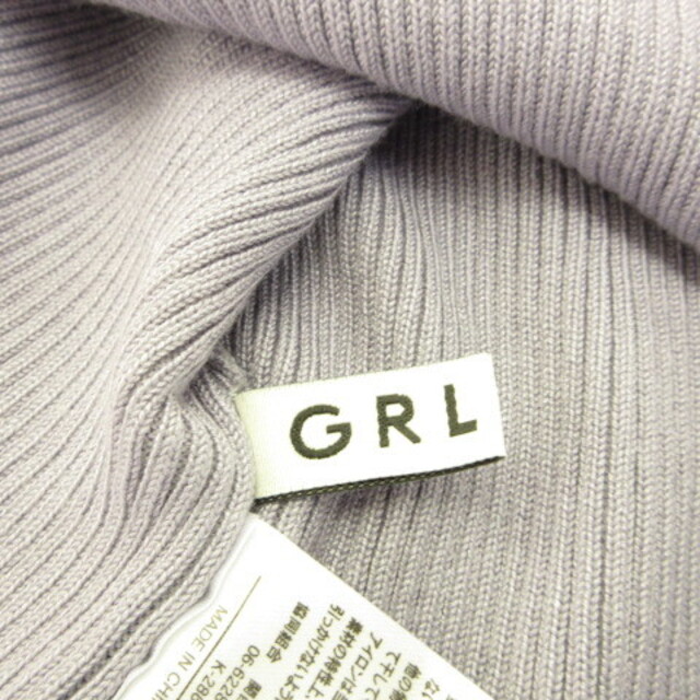 GRL(グレイル)のグレイル GRL サマーニット カットソー 半袖 リブ 紫 M *A473 レディースのトップス(ニット/セーター)の商品写真