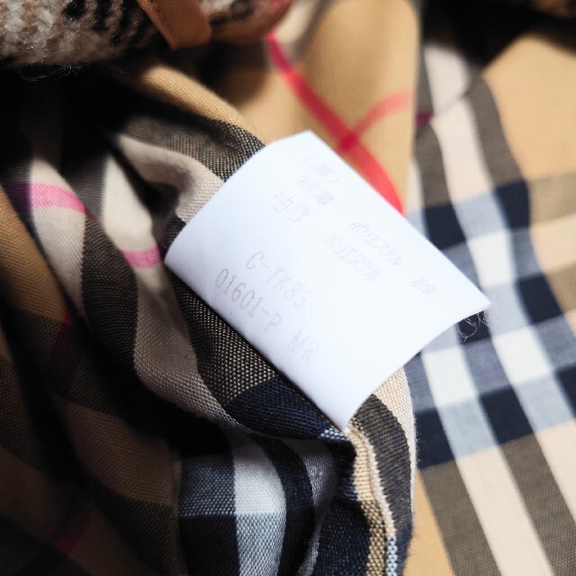 BURBERRY - 90年代 burberrys バーバリー ノバチェック ステンカラー