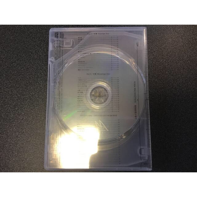 魚図鑑（初回生産限定盤）2CD+DVD エンタメ/ホビーのCD(ポップス/ロック(邦楽))の商品写真