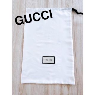 グッチ(Gucci)の【GUCCI】グッチ　ショッパー　ショップ袋(ショップ袋)