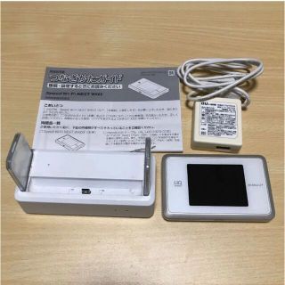 エヌイーシー(NEC)のWIMAX 2+ Speed WiFi NEXT WX03 ＋ 専用クレードル(PC周辺機器)