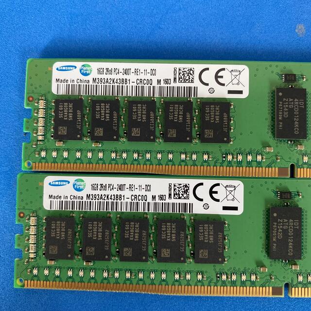 メモリ　DDR4 16GB 2枚 1