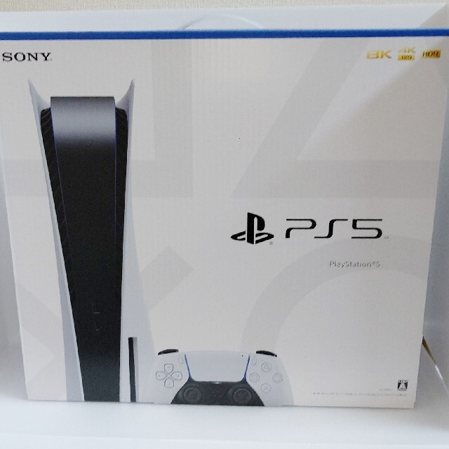 未使用品　PlayStation5 プレステ5 本体CFI-1100A01