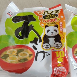 あさげ  １０食分(インスタント食品)