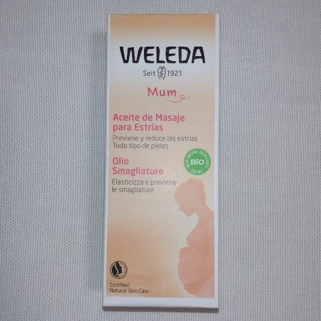 WELEDA(ヴェレダ)のWELEDA ヴェレダ マザーズボディオイル 100ml 新品未使用 キッズ/ベビー/マタニティのマタニティ(妊娠線ケアクリーム)の商品写真