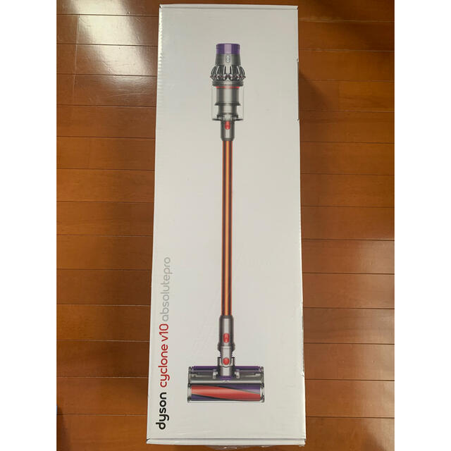 dyson SV12 Cyclone V10 Absolutepro(生活家電)-