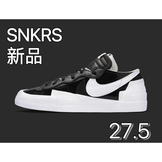 NIKE(ナイキ)のNike Blazer Low Nike x Sacai ナイキ メンズの靴/シューズ(スニーカー)の商品写真