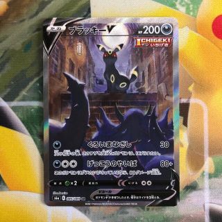 ポケモン - ポケモンカード ブラッキーV SA ②の通販 by @やねみん