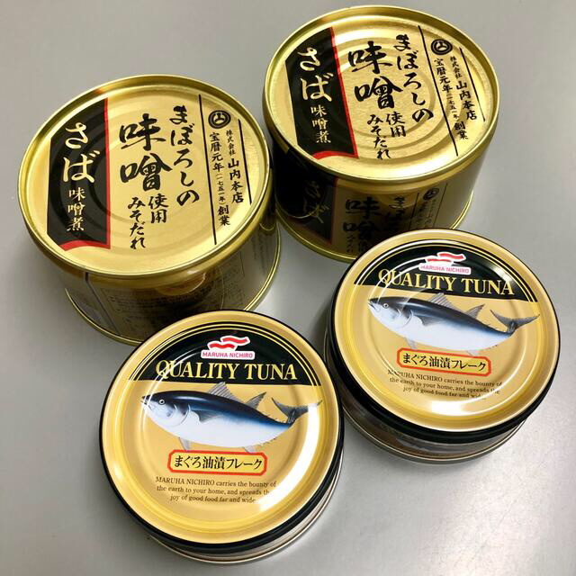 日本ハム&マルハニチロ 鯖缶&ツナ缶 4缶セット kresnainvestments.com