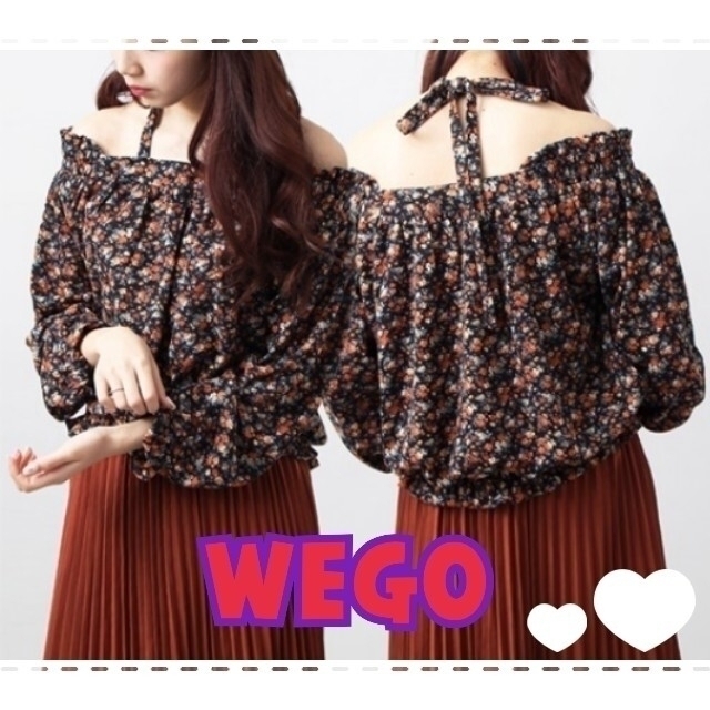 WEGO(ウィゴー)の▼最終価格▼【新品】WEGO／黒色＊L／オフショルダーニットソー＊小花柄3way レディースのトップス(ニット/セーター)の商品写真