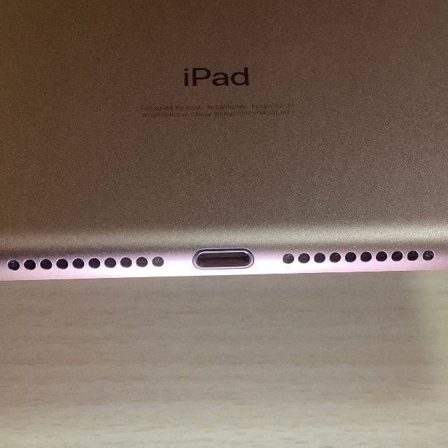 美品 iPad mini5 第5世代 256GB Cellular SIMフリー 美品 iPad mini5 第5世代 256GB Cellular SIMフリー