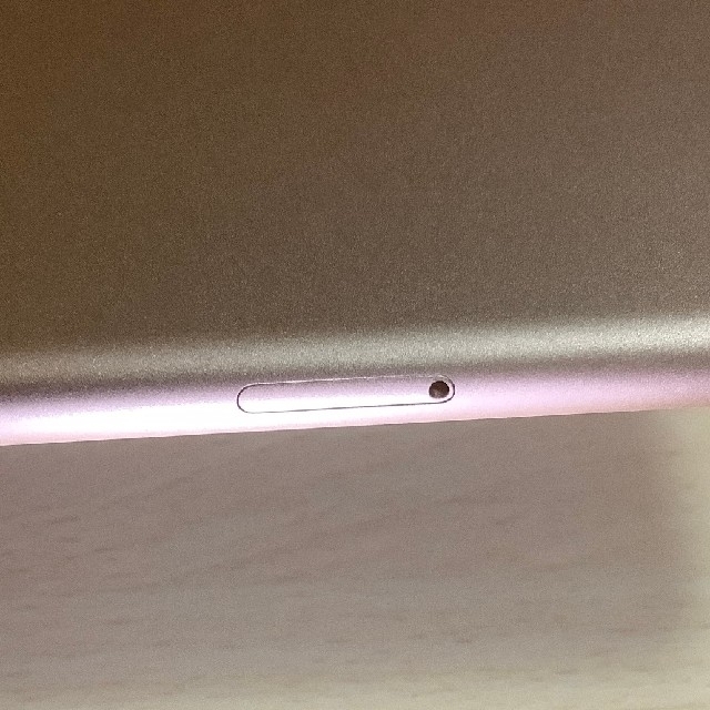 美品 iPad mini5 第5世代 256GB Cellular SIMフリー 美品 iPad mini5 第5世代 256GB Cellular SIMフリー