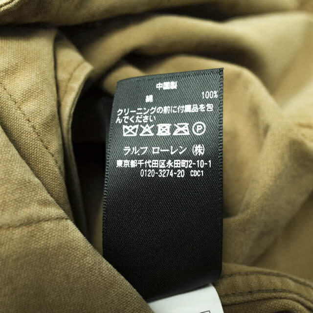 国産安い RRL RRL ダブルアールエル RAILMAN'S JACKET カバーオール メンズの通販 by USED SELECT SHOP  LOOP ラクマ店｜ダブルアールエルならラクマ