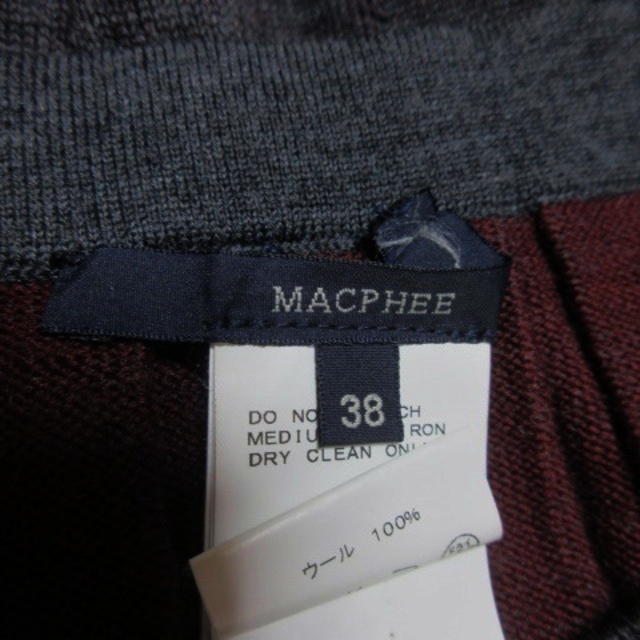 MACPHEE(マカフィー)のマカフィー スカート リバーシブル ニット フレア ひざ丈 ウール 38 グレー レディースのスカート(ひざ丈スカート)の商品写真