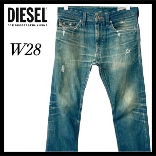 ディーゼル(DIESEL)の【希少カラー】DIESEL ディーゼル デニム THANAZ メンズ W28(デニム/ジーンズ)