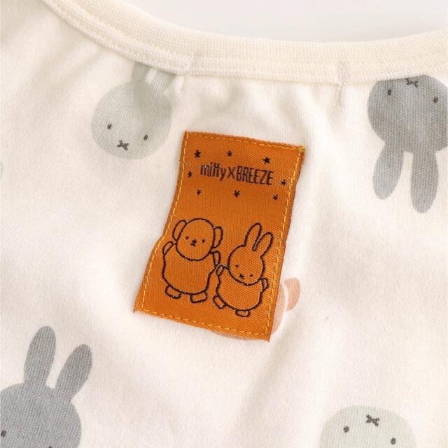 BREEZE(ブリーズ)のmiffyヘアバンド付ルームウェアセット キッズ/ベビー/マタニティのキッズ服女の子用(90cm~)(パジャマ)の商品写真