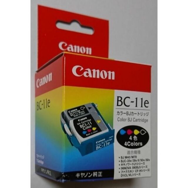 Canon - 貴重品 新品箱入り キャノン Canon 純正印字カラーヘッド BC