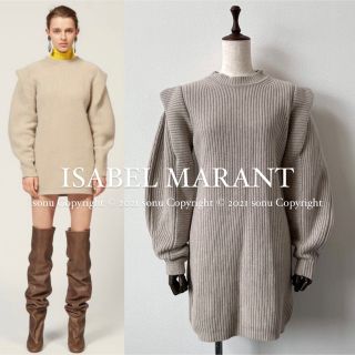 イザベルマラン(Isabel Marant)の2019AW ISABEL MARANTイザベルマラン ニット ワンピース 34(ミニワンピース)