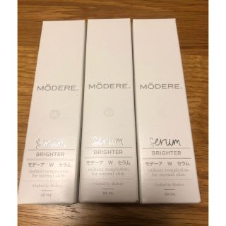 【新品未使用】モデーア Wセラム