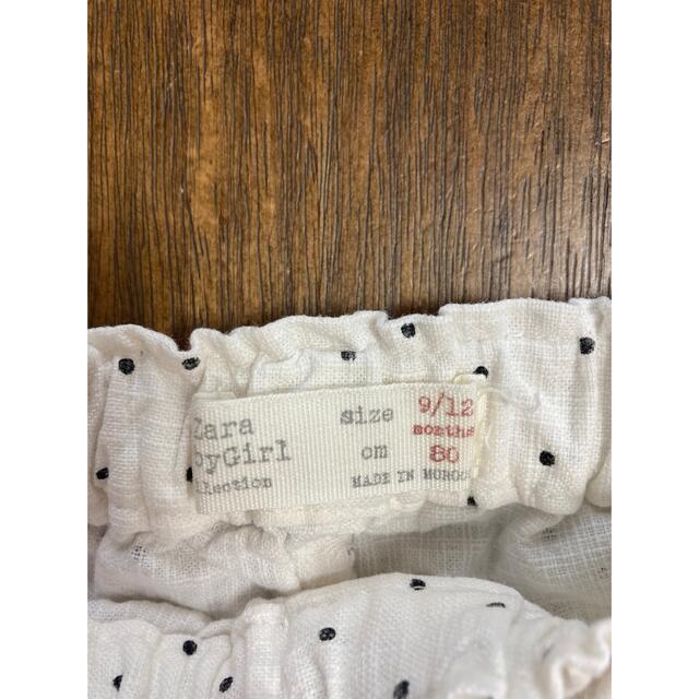 ZARA KIDS(ザラキッズ)のZARAベビー　ショートパンツ キッズ/ベビー/マタニティのベビー服(~85cm)(パンツ)の商品写真