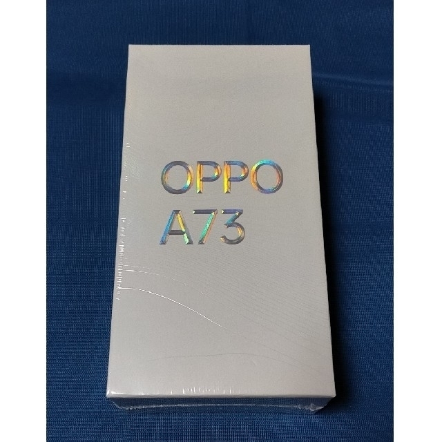 ☆OPPO A73 【新品未開封】ネイビーブルー(オッポ SIMフリー)☆スマホ/家電/カメラ