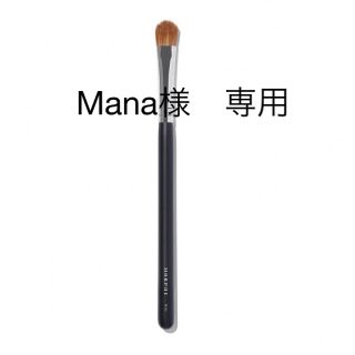 マック(MAC)の♢ Morphe Oval Shadow (人工毛) ラメシャドウブラシ ♢(ブラシ・チップ)