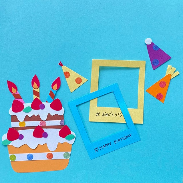 誕生日　壁面飾り ハンドメイドの素材/材料(型紙/パターン)の商品写真