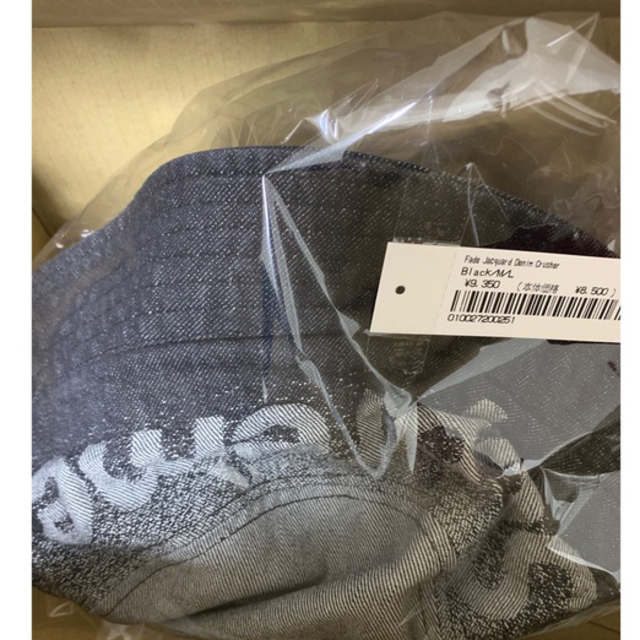 Supreme - SUPREME Fade Jacquard Denim Crusherの通販 by vino's shop